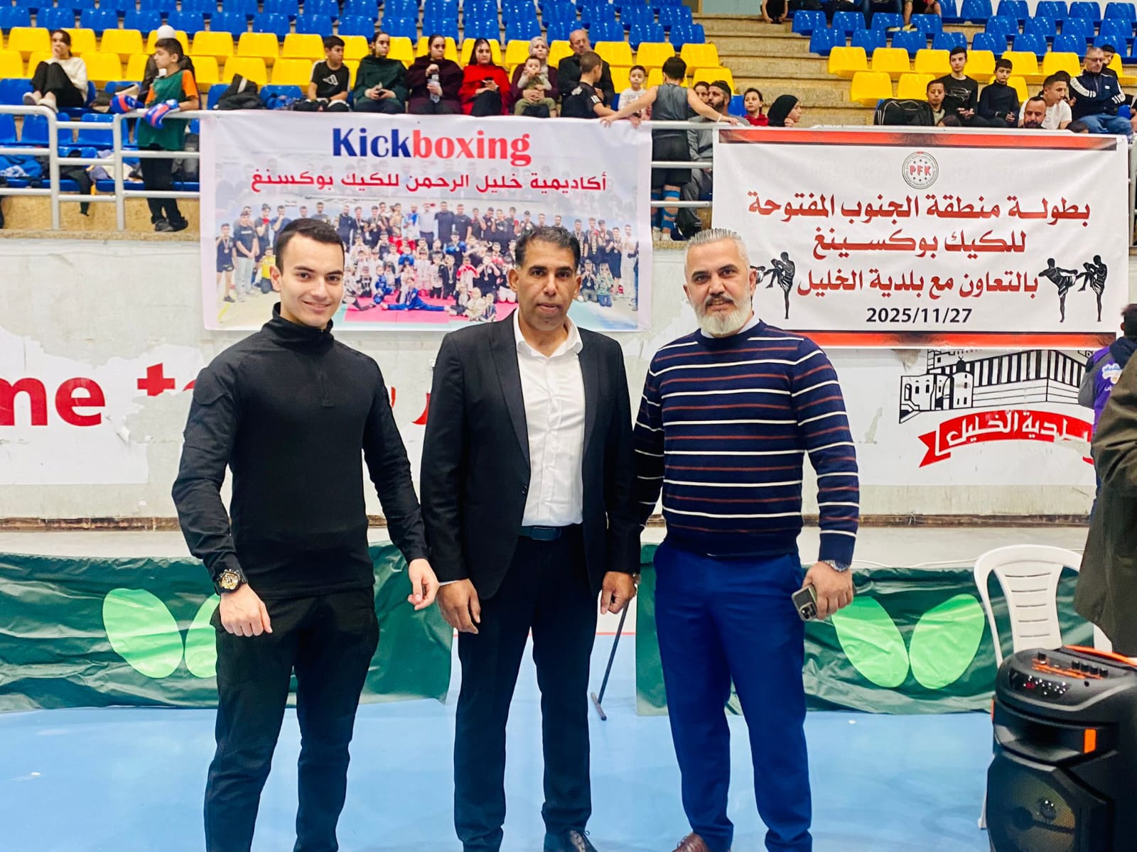 صورة البطولة